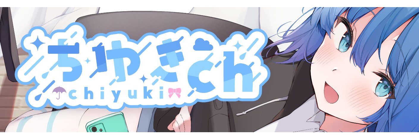 もやしの逆襲キング991 banner