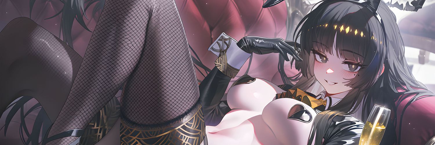 eve banner