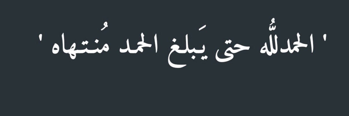 علي يوسف 🇻🇪 banner