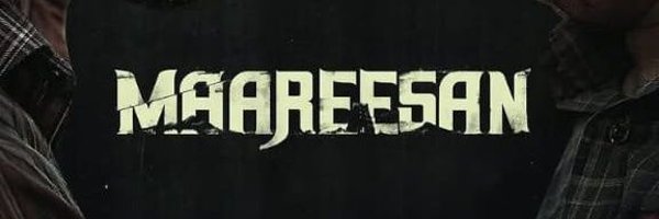 DenialDeny0 Profile Banner