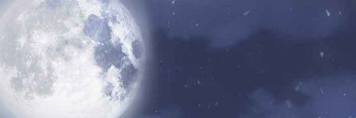 เรน เองงง banner