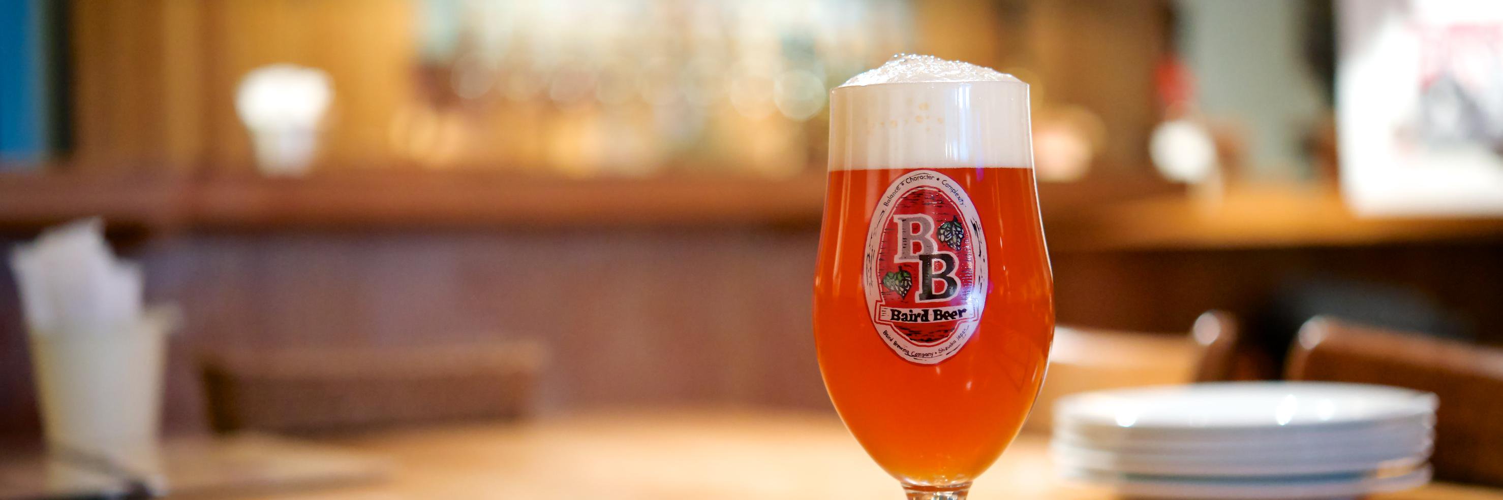 bairdbeer's profile banner image