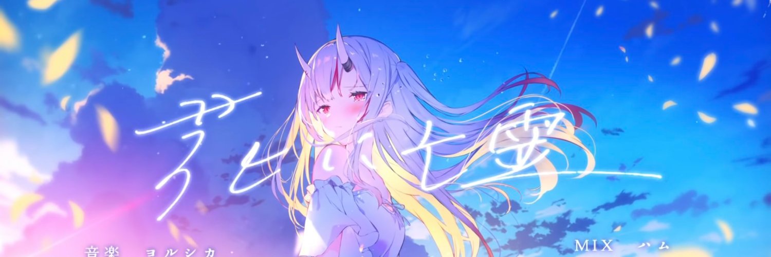 LightFenrir92's profile banner image
