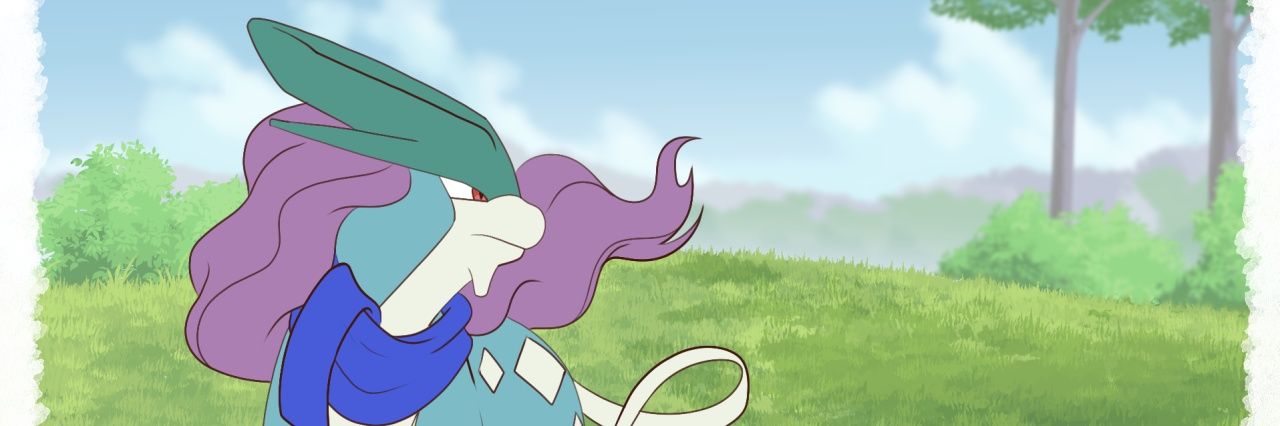 Suicune 🔞 banner