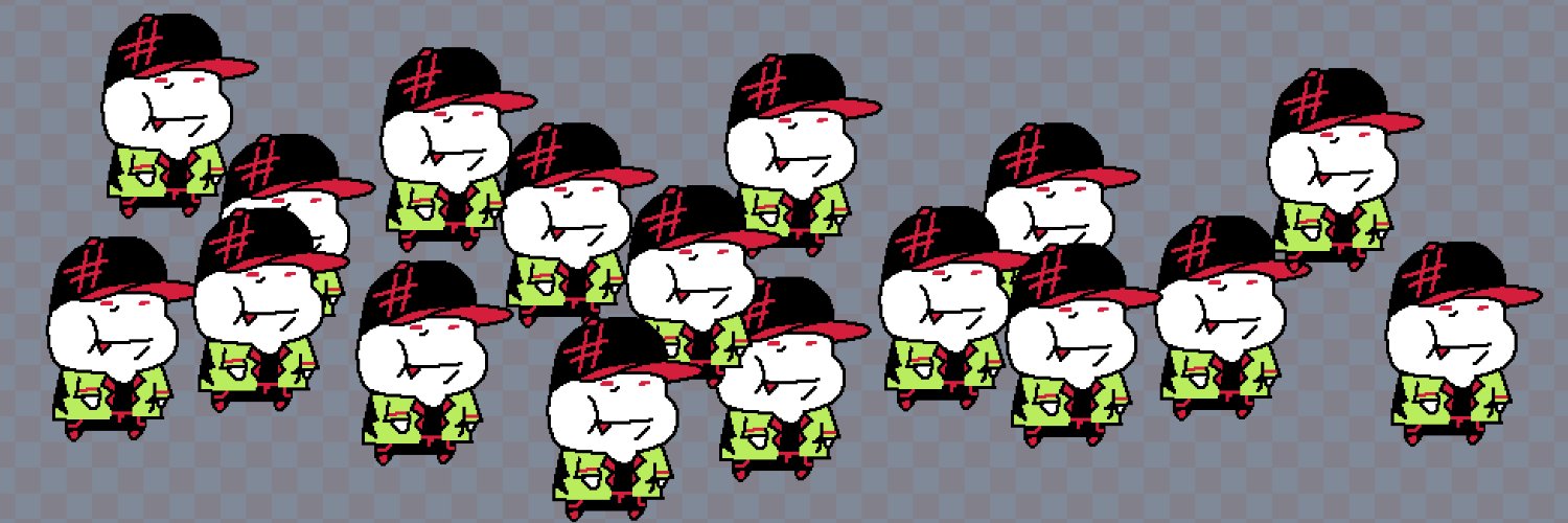 script's banner