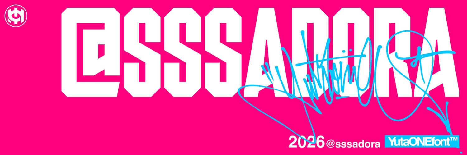 sssadora's profile banner image
