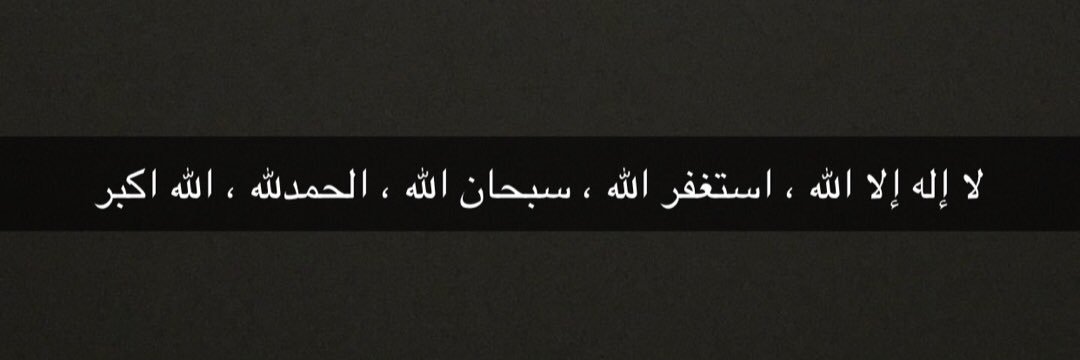 sir_khaled10's profile banner image