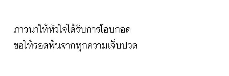 沛 banner