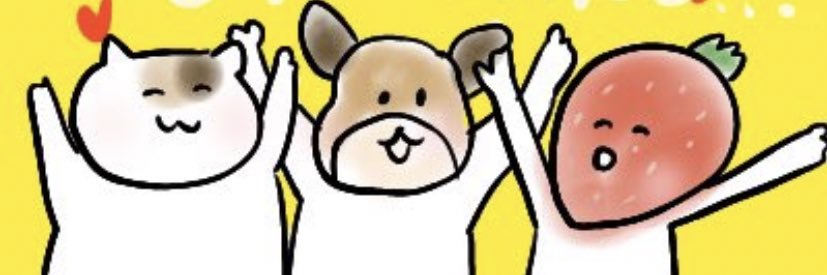 Miaたま banner