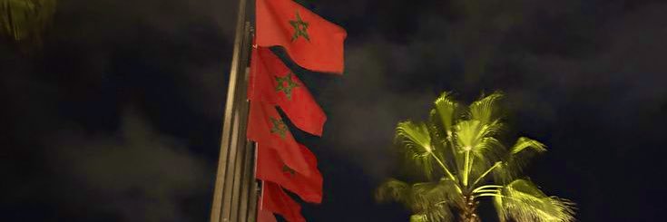 Waail 🇲🇦 banner
