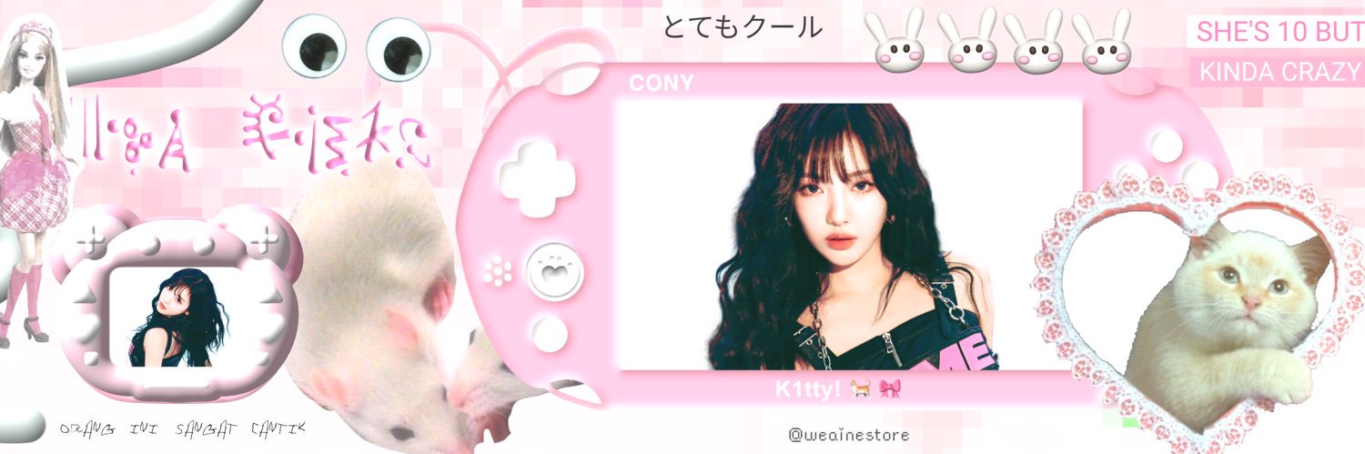 aine | wa only or mt after dm banner