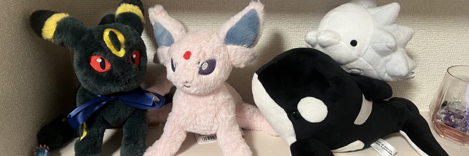 めあ banner