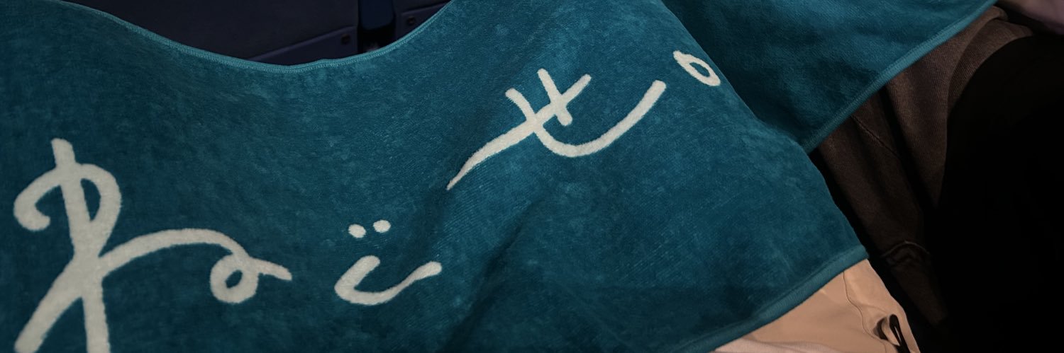 grsetttrhuy's profile banner image