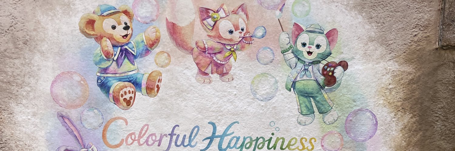 Fl_Picc's profile banner image