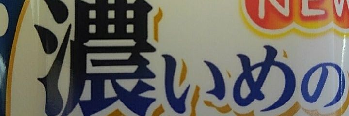 ossan5_'s profile banner image