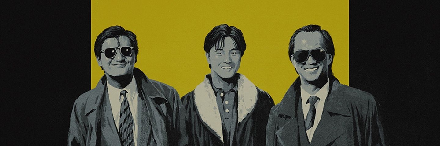 果子狸炖水鱼鞭 banner