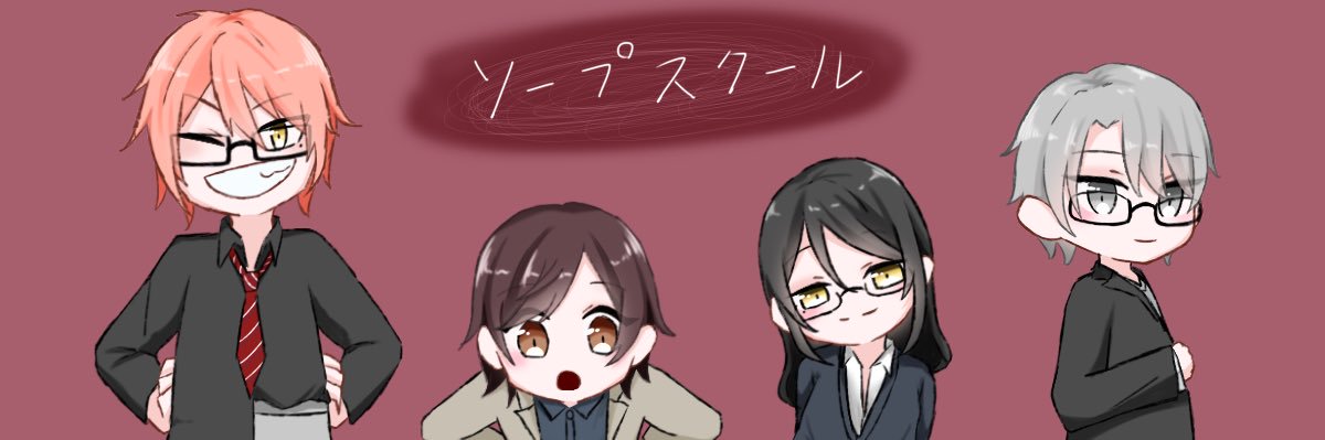 ❀紗流♔ banner