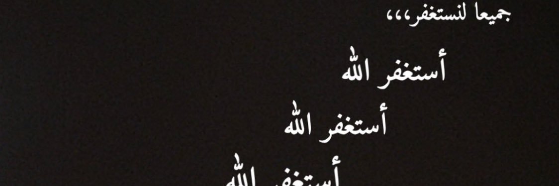 HHaifa500's profile banner image