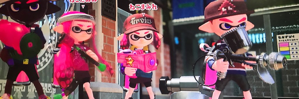 P0NY365's profile banner image