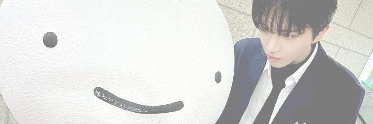 ふにな banner