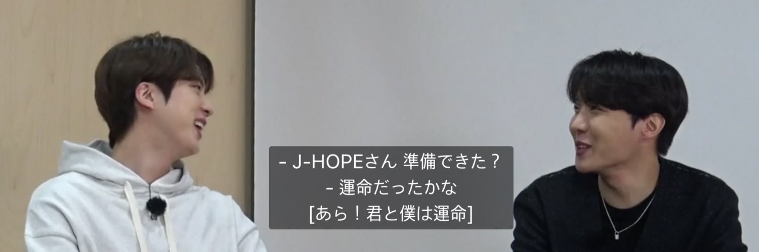 湯 banner