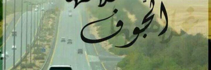 talal8450's profile banner image