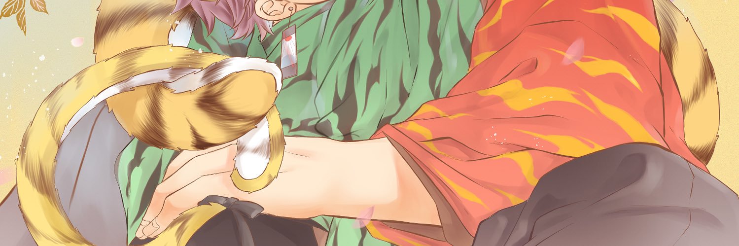 めいや🐯 banner