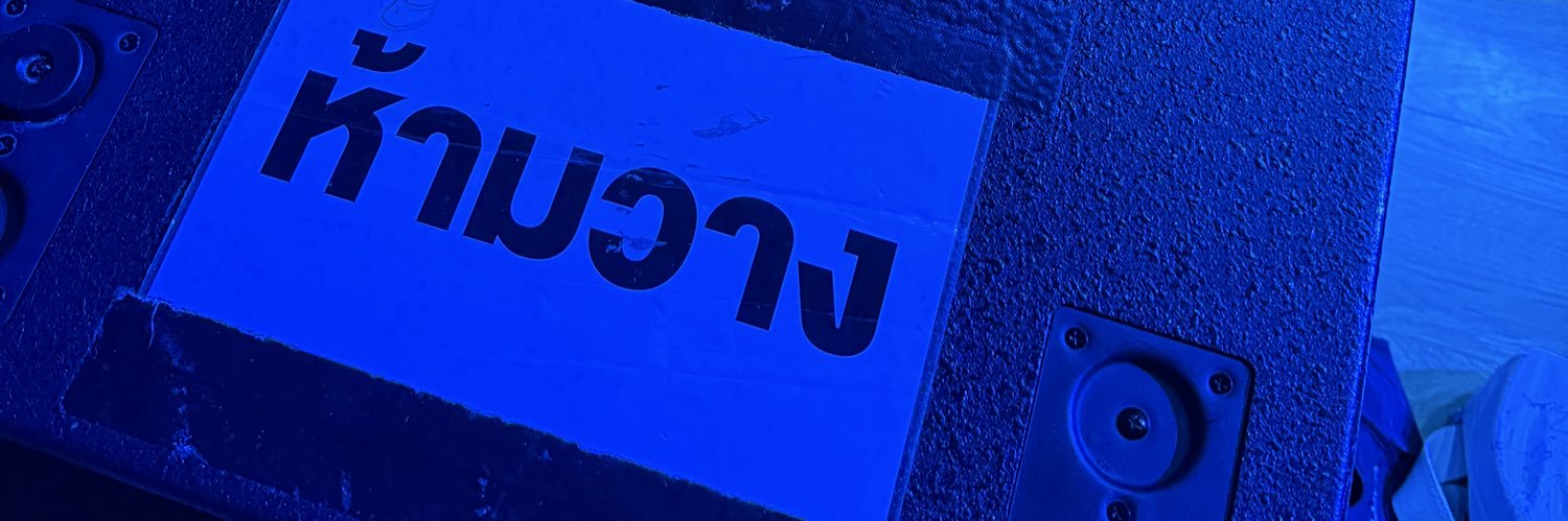 み🦦❕ banner