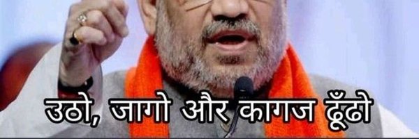 ShivaTi72504679 Profile Banner