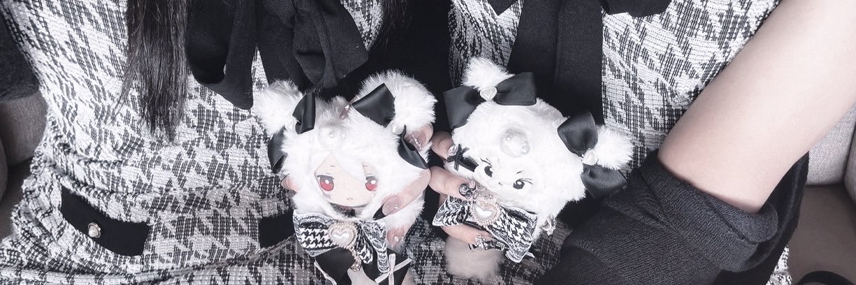 らゐせ banner