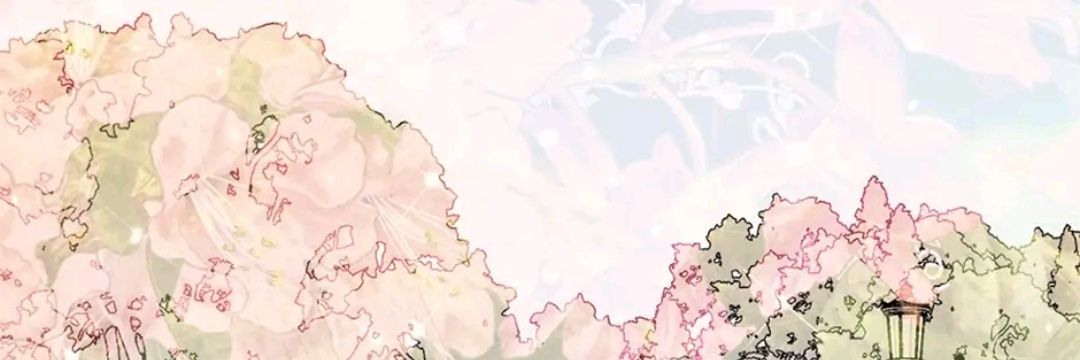 sunny | PNGtuber banner