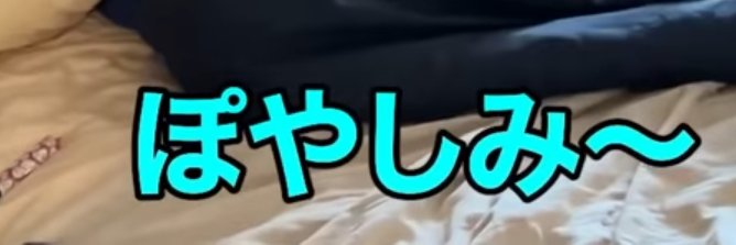 OvO32A's profile banner image