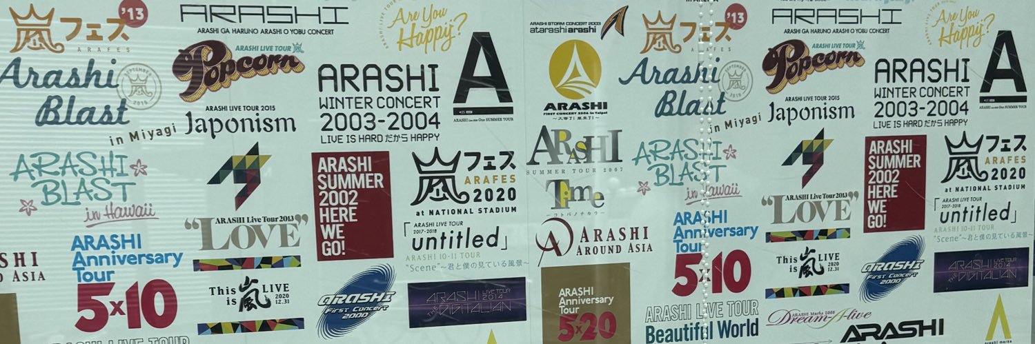 ꒰ঌ ໒꒱ banner