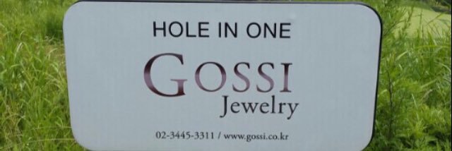 weddingset's profile banner image
