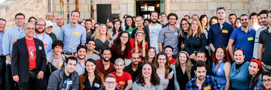 Made in Jerusalem banner