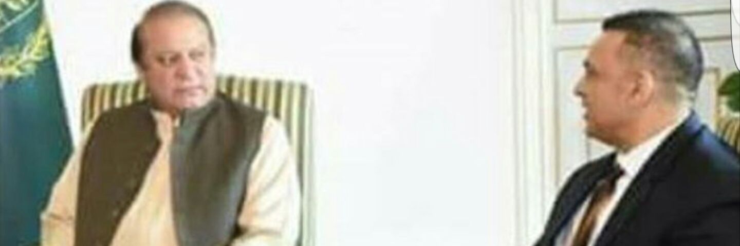 Ijaz Gull's banner