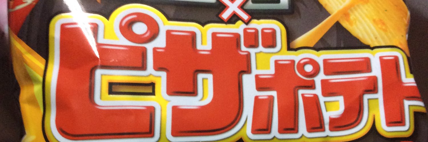 monmonstst1980's profile banner image
