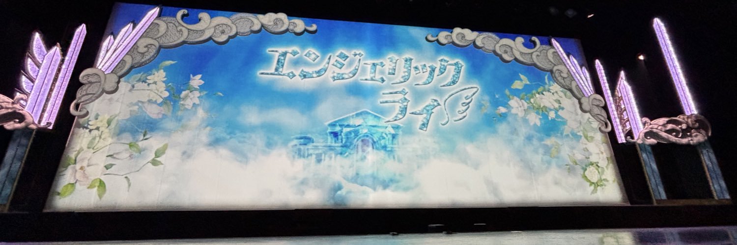 まるちゃん👗 banner