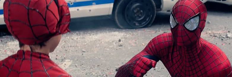 スウェード banner