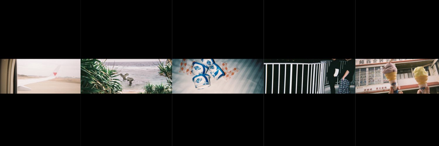 咲 banner
