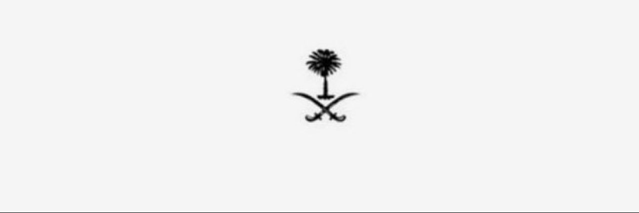 e_m3ll's profile banner image