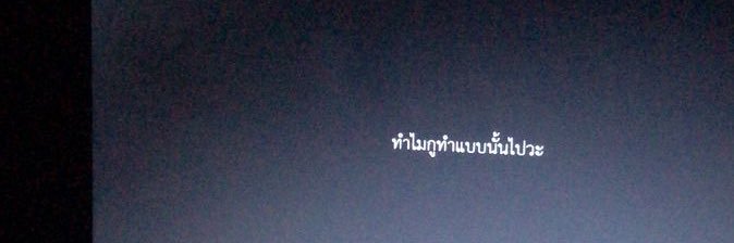 chaness__'s profile banner image
