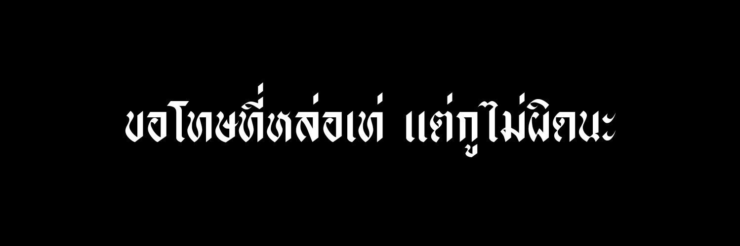 𝙃𝙮𝙥𝙚𝙧𝙧𝙧. banner