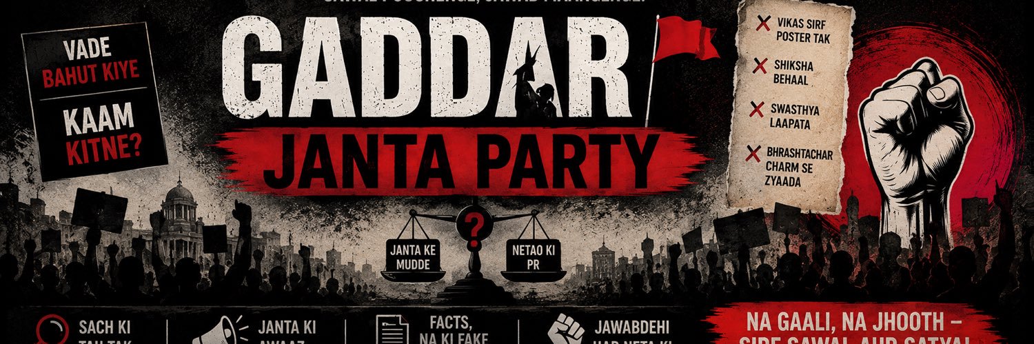 GJP4Indian's profile banner image