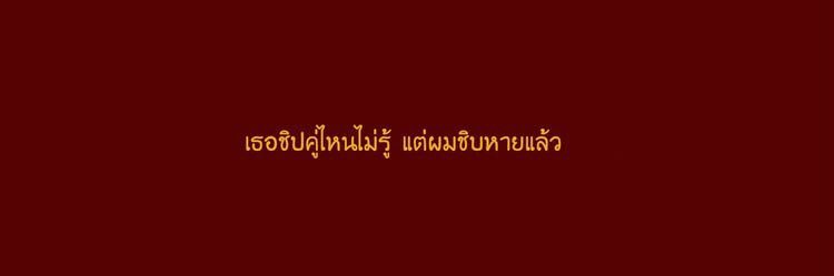 marco banner