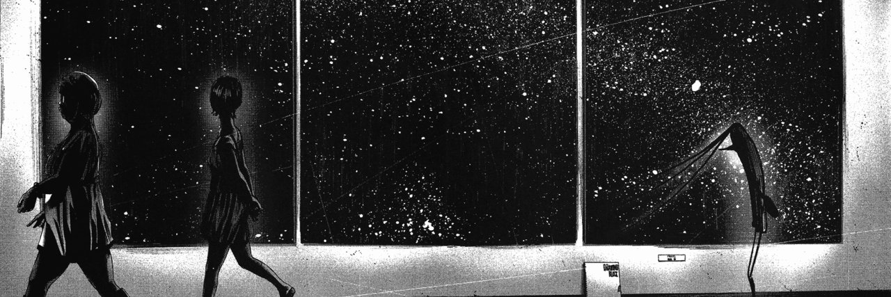 ArqueiroReverso banner