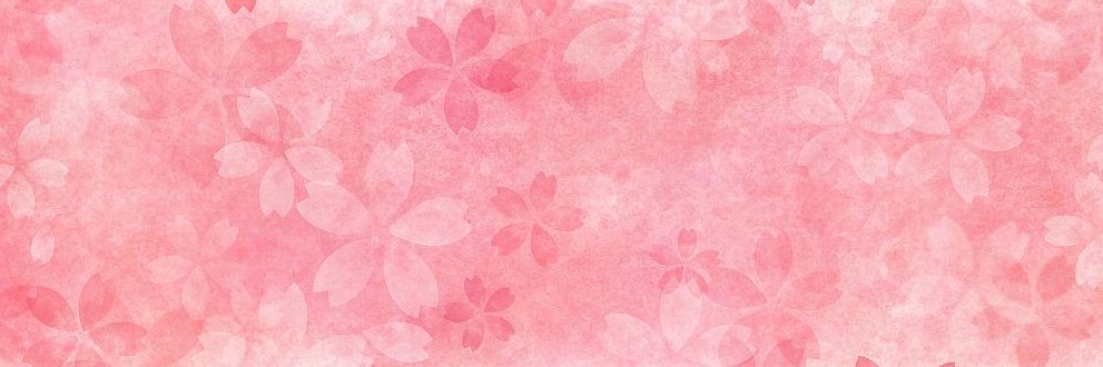 清愁 banner