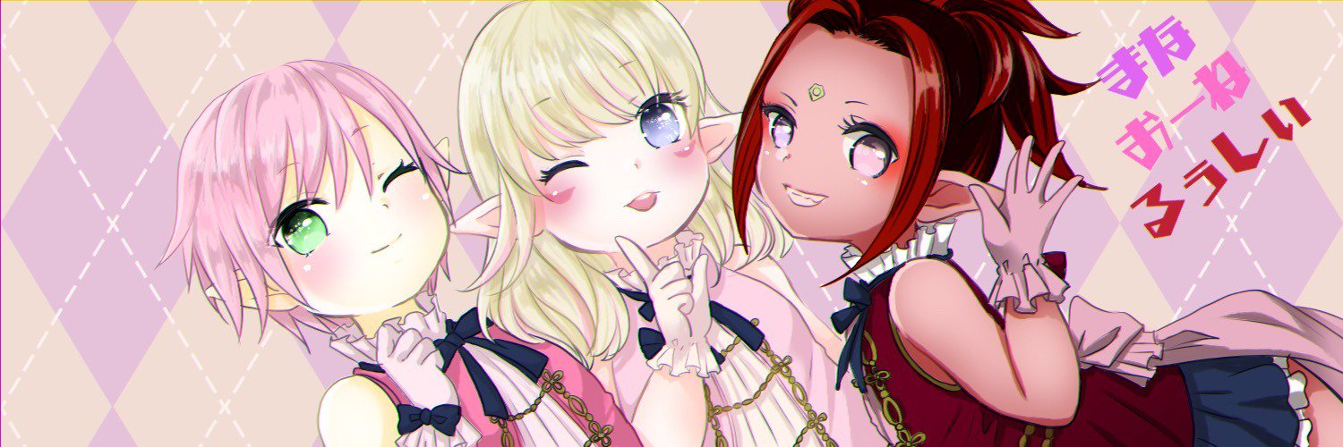 mana7151mana1's profile banner image