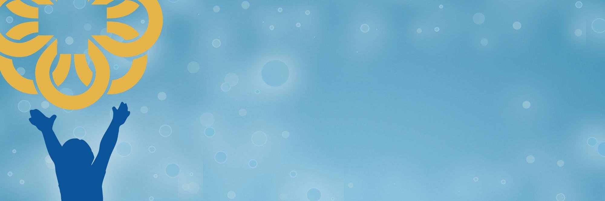 Children's Hospital at Erlanger banner