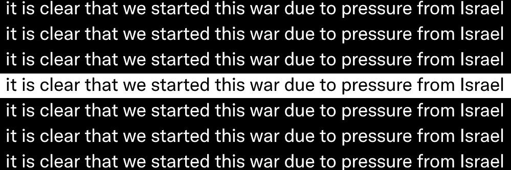 Melania's Freedom Fighter Hat banner